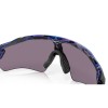 Óculos de Sol Oakley 009208