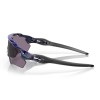 Óculos de Sol Oakley 009208